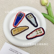 ��Ʒ�͹ų���ᘿ�Ӣ����ĸŮ�������A߅�A�l�A���ֹ������ٴ�߼�