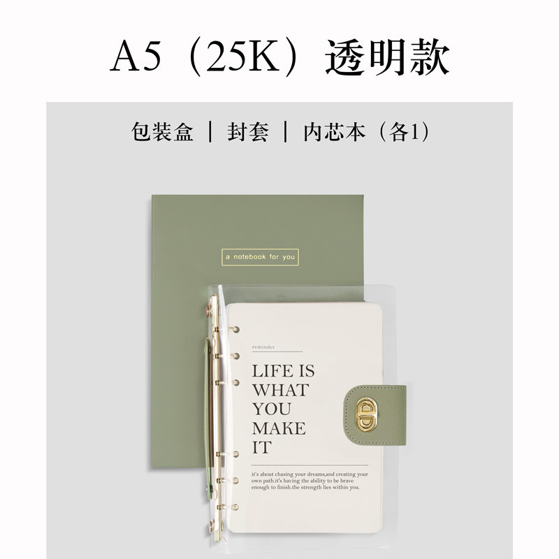 Cuaderno transparente cuaderno de trabajo de negocios cuaderno de ahorro cuaderno de cuentas de mano cuaderno de diario