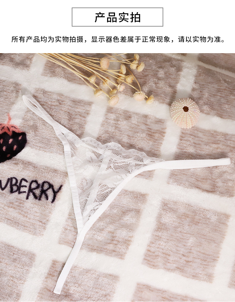 Jiuai Lace Open Panties for Women, No Need to Take Off, Portable Thong — detail image 23