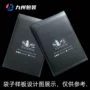 气泡加厚自粘防震泡沫袋