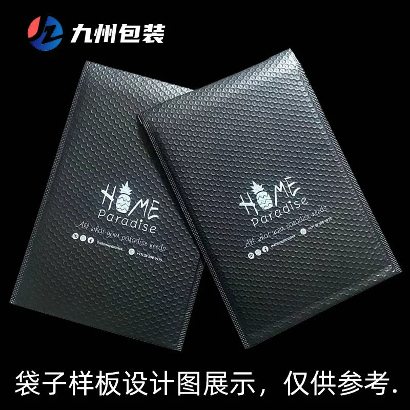 Черная утолщенная Противоударная сумка пузыря Коэкструдированная пленка Конверт пузыря Экспресс-сумка Сумка пузыря Самоклеящаяся упаковочная сумка Сумка пузыря