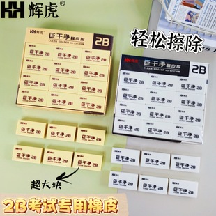 �x���޸Ƀ���Ƥ�����g�L����Ƥ�W���U�P��Ƥ���迼ԇ2B��Ƥ�����l