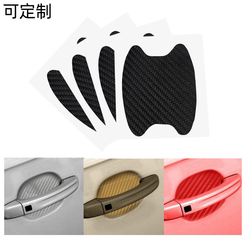EBAY manija del coche de la muñeca etiqueta engomada del coche resistente a los arañazos 4 piezas fibra de carbono manija de la puerta etiqueta engomada del coche película protectora transfronteriza image 3