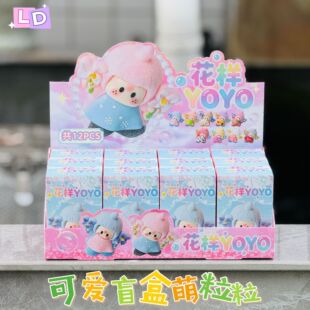 �¿�YOYO�u����ä�и��ֵ����ֲ�q���Д[���W�������bY�����l