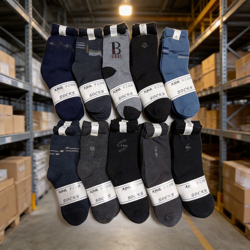 10 Pairs of Large-Footed Men's Mid-Calf Cotton Socks, Specially Designed for Labor Sites, Wear-Resistant, Sweat-Absorbent, All-Season, Warm and Sweat-Absorbent 10 Pairs of Large-Footed Men's Mid-Calf Cotton Socks, Specially Designed for Labor Sites, Wear-Resistant, Sweat-Absorbent, All-Season, Warm and Sweat-Absorbent