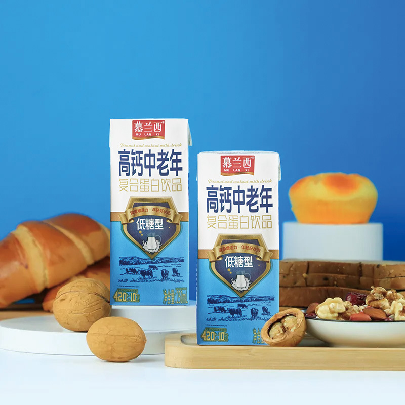 天泰乳業高カルシウムクルミ朝食ミルク 250 ミリリットルホリデーギフトドリンク 24 箱全箱卸売|undefined