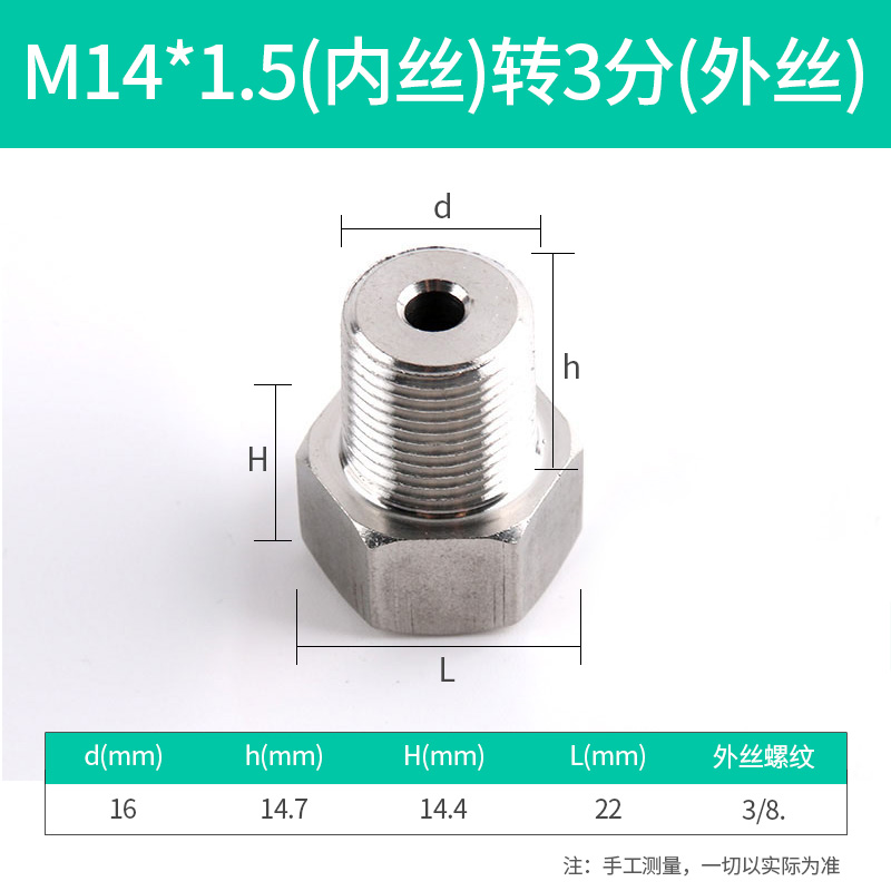 Adaptador de manómetro de agua de Ilecco adaptador de cobre de acero inoxidable 304 M14M20 / 1.5 4 minutos