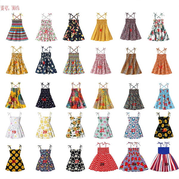 Summer summer clothing