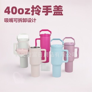 2025����Դ�^���S40oz��©�ۯB�ɲ�ж���������w�������ֱ�y��