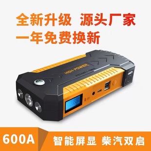 S܇Դ12VƿƄ֙Cô늌