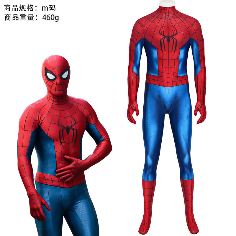 Spider-Man 4 Cosplay Costume Brand New Peter Parker Halloween Jumpsuit Spiderman Bodysuit