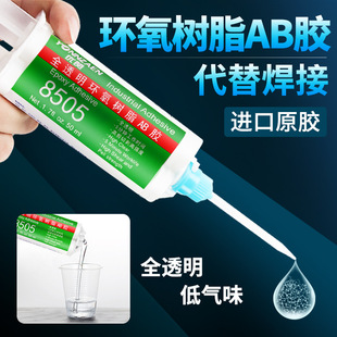 �h����֬ab�zˮ����ȫ͸������늺�ճ�F���ٌ����մ�����ʯ�Ĵɴu