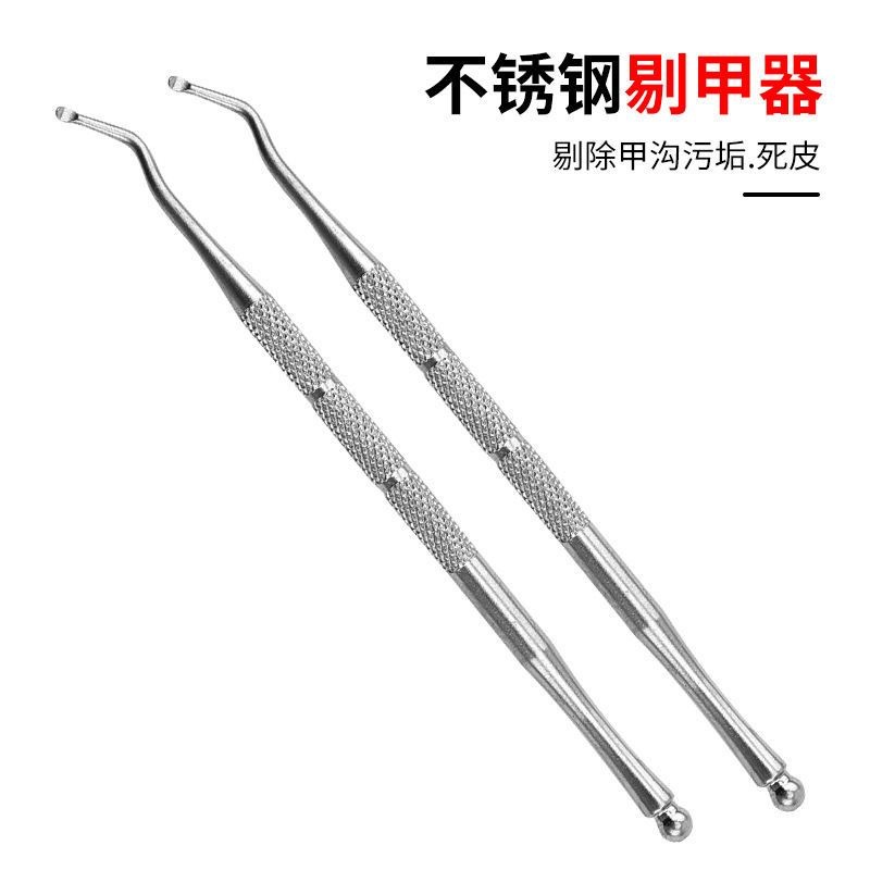 Double-sided clay stainless steel