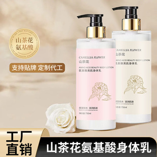 ����ɽ�軨�㰱�������w��ȫ�����㲻��ā����ײ����w��˪������
