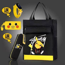 动漫皮卡丘补习袋中小学生防水手提袋补课袋网红手提袋手提包学生