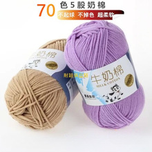 5��ţ����ë���F�����д־����޾�̺���hᘹ�Ь�ֹ�diy�������ϰ�