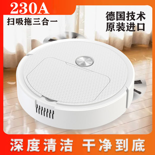 Cross-border Intelligent Sweeping Robot Home Cleaning Machine Sweeping and Sucking All-in-One Sweeping Robot Gift Wholesale