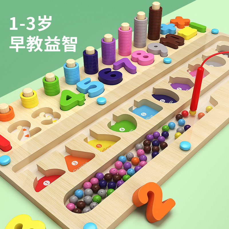 Logarítmico tablero carro laberinto juego de madera cantidad magnética de los niños cantidad magnética color conteo clasificación aritmética bloque de construcción