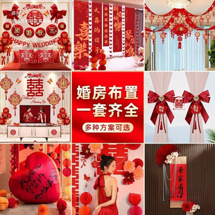 �鷿�������b�Y���b��з���Y�·����gŮ������ȫ�ݻ�c��Ʒ��ȫ