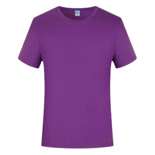 T-shirt quick-drying round neck Ice Silk short sleeve advertising T-shirt work clothes outdoor sportswear printed logo wholesale customization