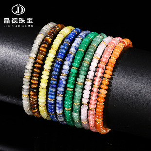 �����錚4*2mm��Ȼʯˮ���AƬ���Ů�r�Ж|����șƬ�ִ��Ʒ���l