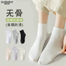 �m��Ů���＾������Ͳ�mȫ�޶��m�����������m�\�Ӱ�ɫŮʿ�o���m