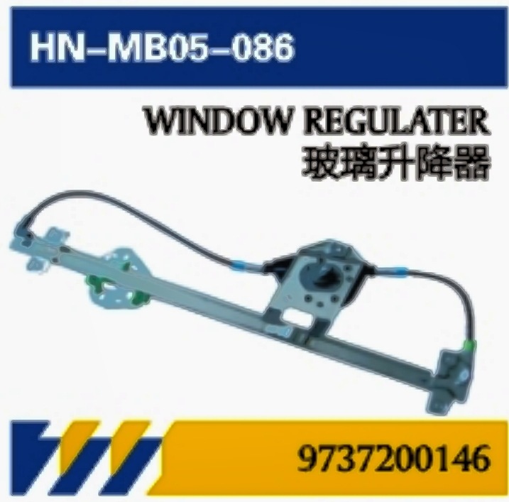 Para camiones Mercedes-Benz AXOR puerta / elevador de vidrio / guardabarros / luces laterales / cubierta de caja de herramientas