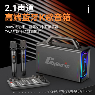 ِ����˹�羳X21�{���o����������K����⳪��߶���һ�w�C���