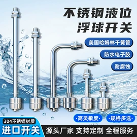 按钮开关;电能仪表;低压接触器