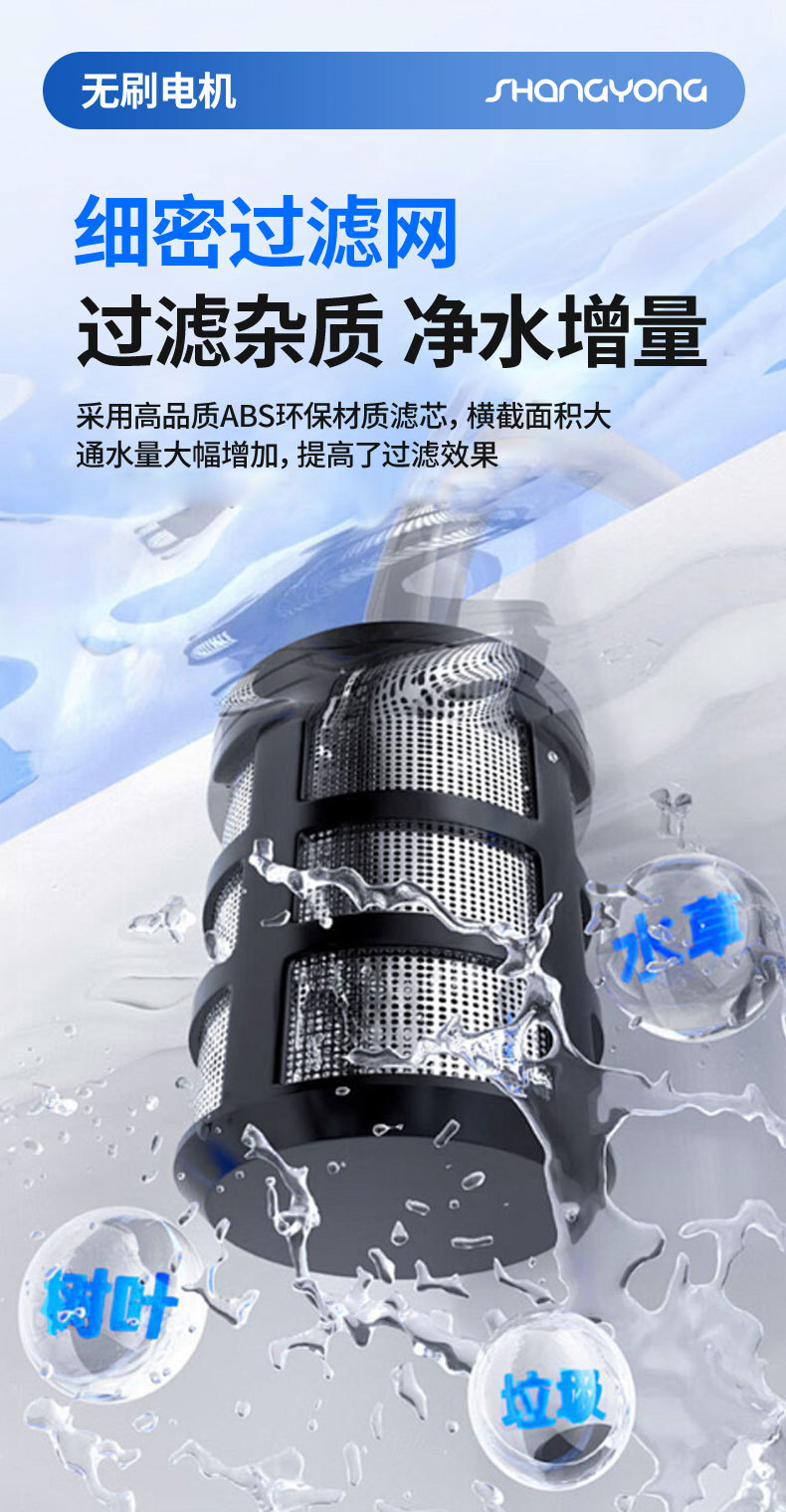 Cross-Border Car Wash Water Gun New Brushless Wireless Water Gun with Lcd Power Display Adjustable Gear Car Wash Machine