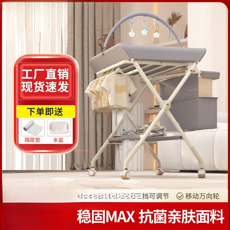 Diaper Table, Baby Care Table, Baby Changing Table, Newborn Bathing, Massage and Touch Table, Foldable and Multi-Functional
