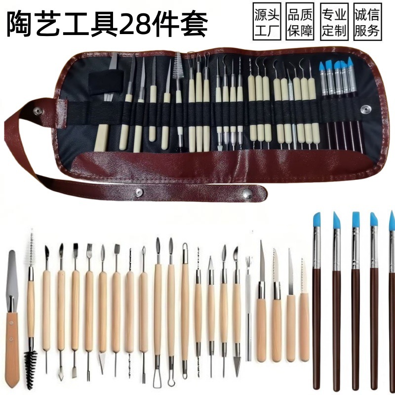 Juego de 5 Herramientas de Cerámica para Trabajar la Arcilla, Cuchillos para Esculpir Arcilla, Herramientas de Escultura de Arcilla de Doble Cabeza para Niños, Venta al por Mayor