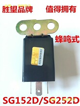 12V/24V��������ͨ�����������������140��������̵���