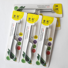 果物皮むきナイフステンレスは台所の家庭用瓜果削り器果物ナイフジャガイモ野菜スクレーパーを厚くした