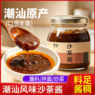 ����ɳ���u�����خa���ţ����պ�����^ɳ���ɳ����������{ζ�u