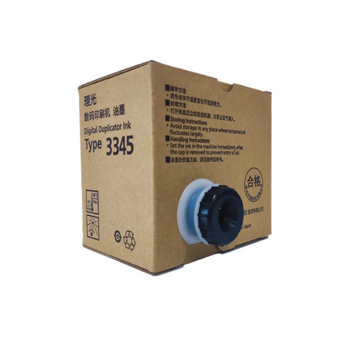 Licor 2434 papel impreso original    Ricoh 2434 tinta     Impresión rápida DD2434C