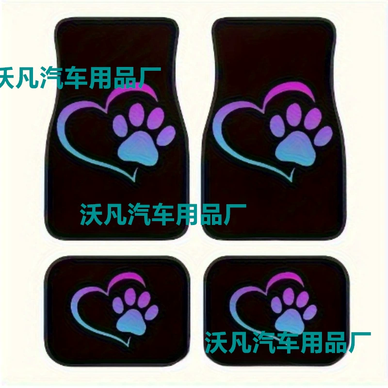 (Cross-border trading), doormat, carpet, universal set, 4 piece set