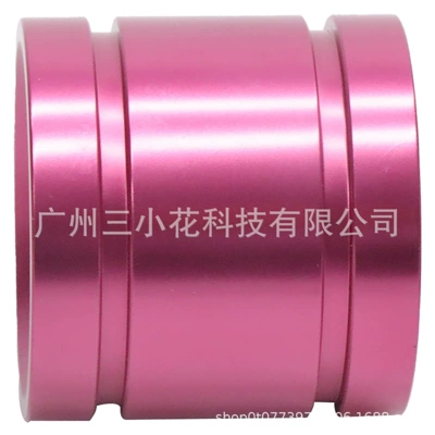 Servo Piston Set – Sürətlər qutusu