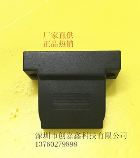 D-SUB���DK9��15P�����߿Ǻ�ɫ����232���ڱ������180��