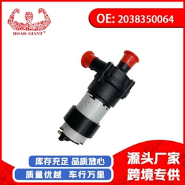 车身及附件;汽车水管;汽摩制造