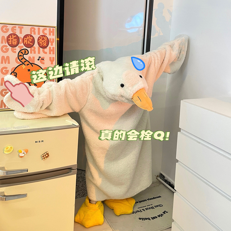 Big White Goose Coral Fleece Pajamas One-Piece Autumn and Winter Women's Dress up Party Funny Duck Couple Pajamas Plus Size Men