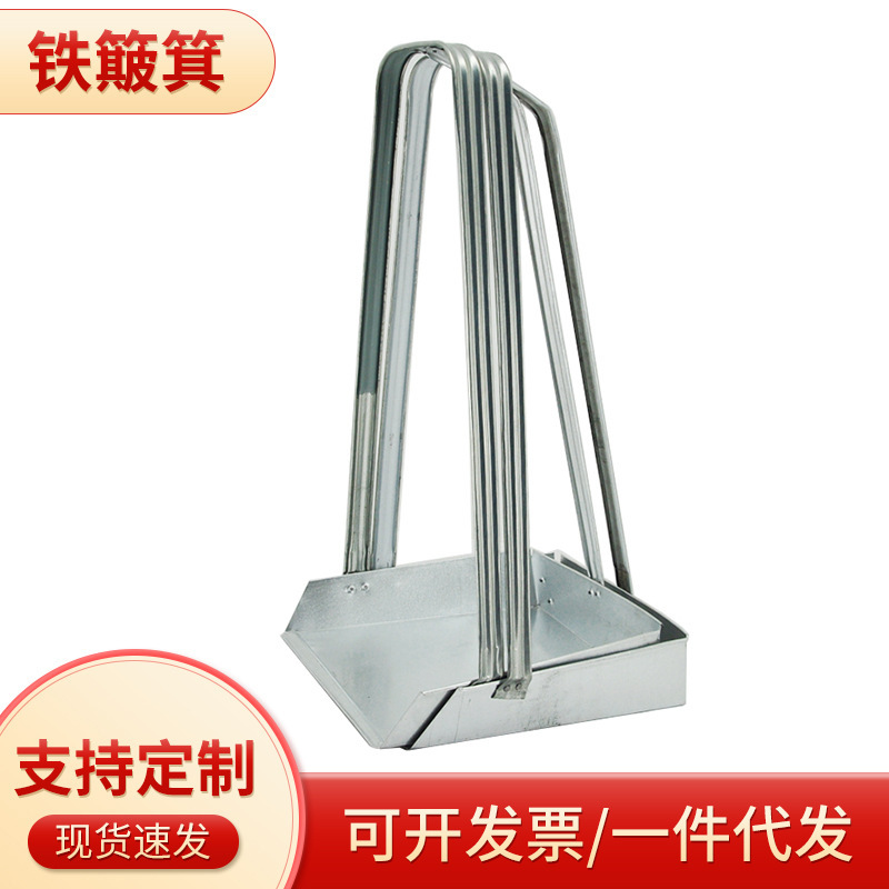 Large old-fashioned tin dustpan school high pickpocket sub property set sub sanitation iron poke outdoor shovel