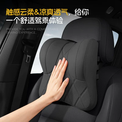 Headrest T70X T90 car headrest