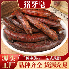 �����l�i���� ���� ����  ���v С���� С���v �i���� �ɴ��