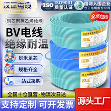 BVо4ƽÇ˼~Ӳ ϩȼ͟oub늾