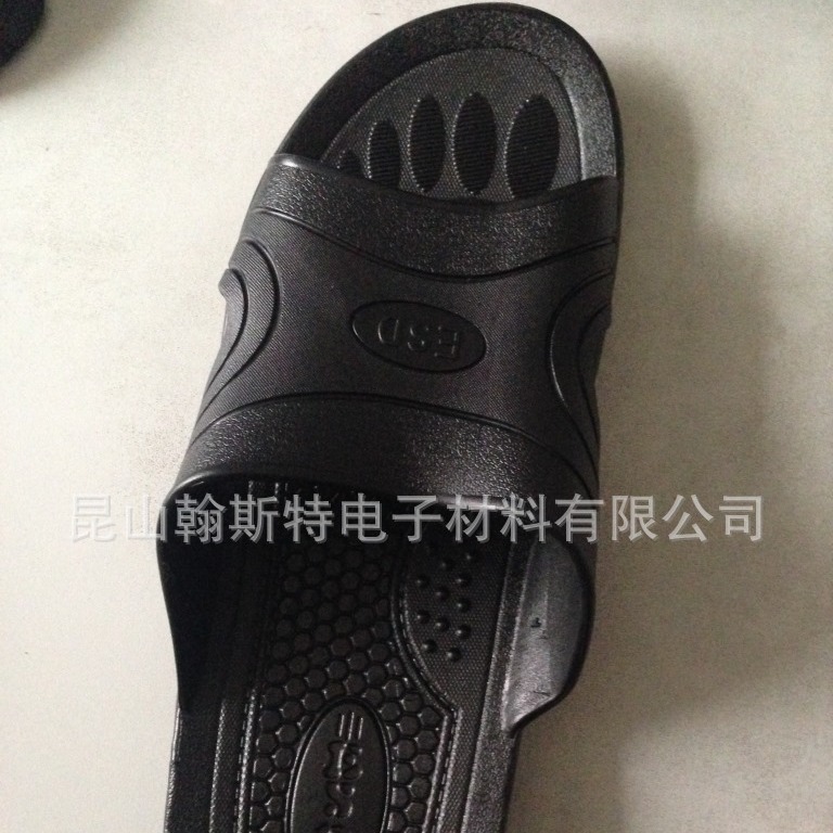 防静电拖鞋无尘室静电拖鞋