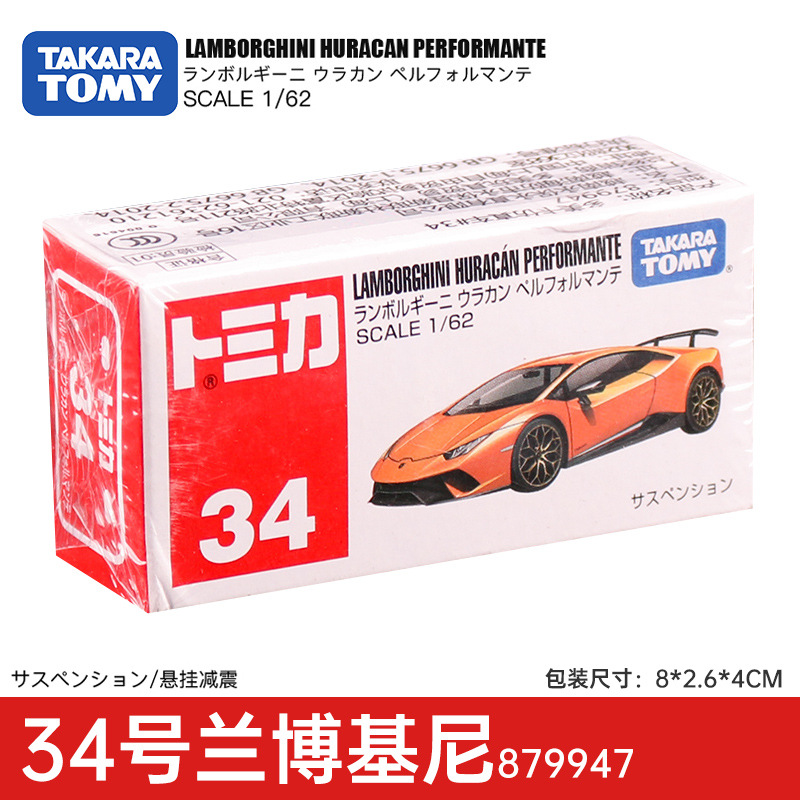学生教室用收纳盒