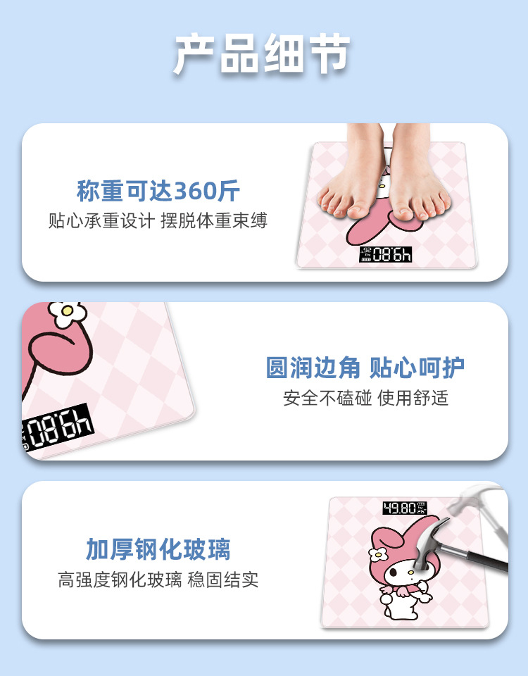Dropshipping Wholesale Electronics Manufacturer Direct Sales Human Body Weight Scale Cross-border Precision Compact Slim Film Smart Body Fat Meter