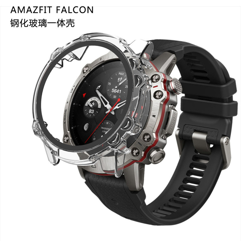 For Amazfit Falcon Watch Protective Cover Smart Watch Huami Falcon Tempered Film PC One-piece Case