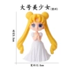 Plastic big beautiful girl